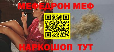 винт Апрелевка