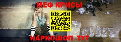 MDMA Волжский