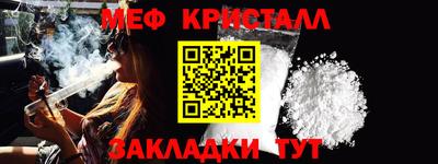 мдпв Апшеронск