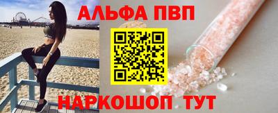 MDMA Волжский