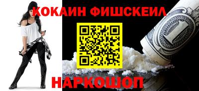 соль курить ск Волжск