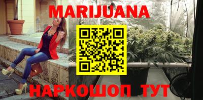 мдпв Бузулук