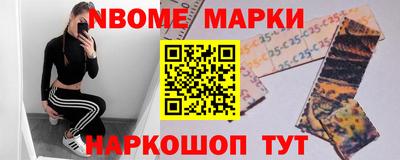 мдпв Апшеронск