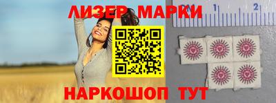 MDMA Волжский