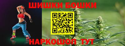 мдпв Апшеронск