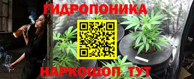 мяу мяу кристалл Бугуруслан