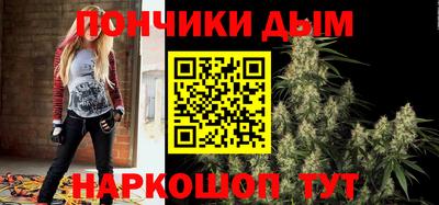 MESCALINE Аргун