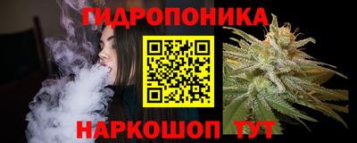 MESCALINE Аргун