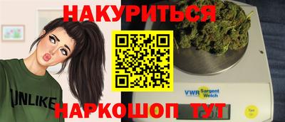 мдпв Апшеронск