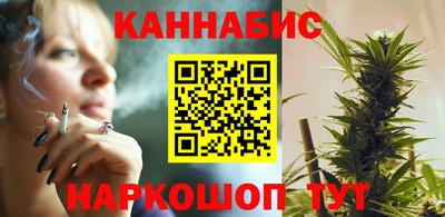 MESCALINE Аргун