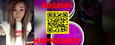 MDMA Волжский