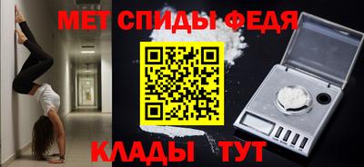 соль курить ск Волжск
