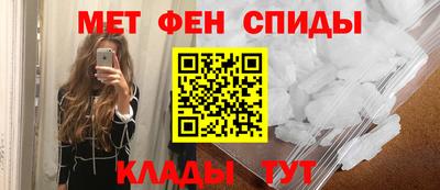 MESCALINE Аргун