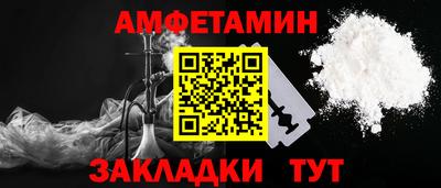 MESCALINE Аргун