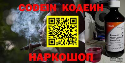 MDMA Волжский
