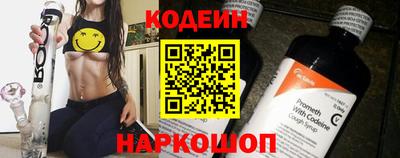 мдпв Апшеронск