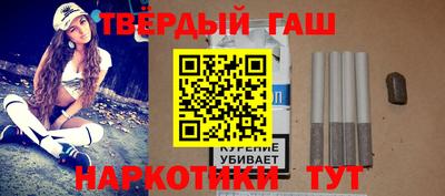 мяу мяу кристалл Бугуруслан