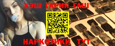 винт Апрелевка