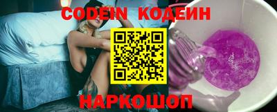 винт Апрелевка