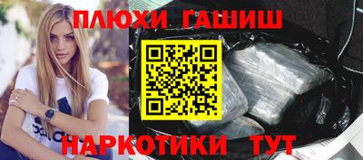 винт Апрелевка