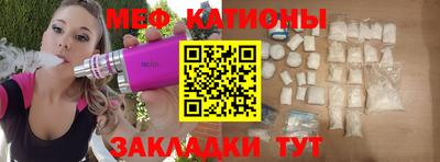 винт Апрелевка